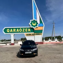 КАРАОЗЕК ОЛХ 🇬🇦