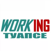 ТУАПСЕ Работа