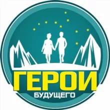 Страна Героев