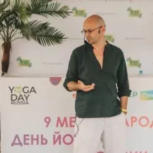 Медитация и йога • Александр Дудов. Сун Лун Випассана