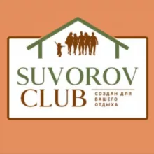 SUVOROV CLUB