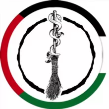 El Jardí de les Bruixes