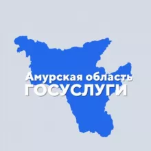 Госуслуги АО