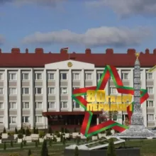 инфополе Рогачёва️ ☝️🇧🇾