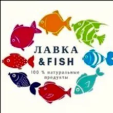 🐠 ЛавкаFish Томск/Морепродукты, икра, рыба
