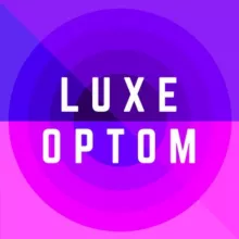 LUXE OPTOM БРЕНДЫ