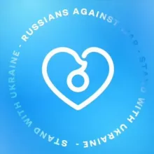 Россияне 🤍💙🤍 Батуми