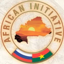 African Initiative
