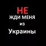 БЕЛГОРОДЕЦ