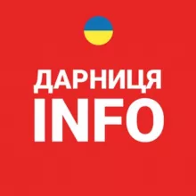 Дарниця INFO - Дарницький район