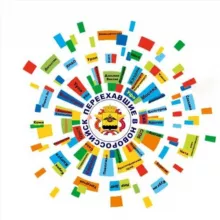 Переехавшие в Новороссийск - куда сходить