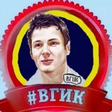 ВГИК | ХОККЕЙ🏒