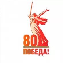 Russie en Tunisie 🇷🇺🇹🇳