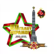 СПЕЦНАЗ Марьина Горка