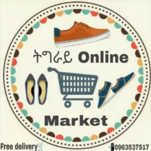 ትግራይ Online Market 🛍