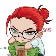 ханов а не ханоф⁴²