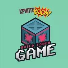 💰BUILD TOWER GAME OFFICIAL💰