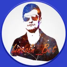 Нагибатор Буков