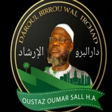 دارالبر والإرشاد DAAROL BIRR WAL IRCHAD