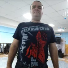 Товарищ Плигузов