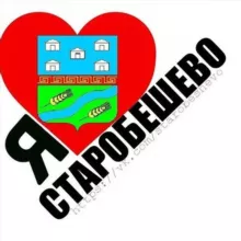 Z - 🇷🇺 СТАРОБЕШЕВО 1779г.(ДОНБАСС)