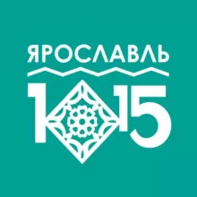 Мэрия Ярославля