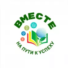 Центр одаренных детей и молодежи "Эткер" Минобразования Чувашии