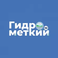 ГИДРОМЕТкий🎯