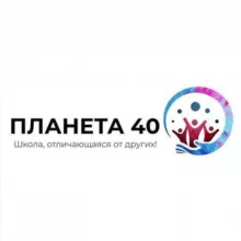 МАОУ СОШ № 40 им. М.К. Видова