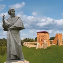 ТвойНовогрудокСегодня