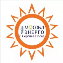 АО "Мособлэнерго" Сергиево-Посадский филиал