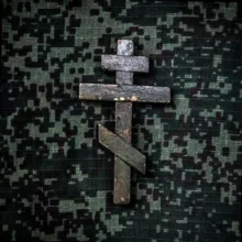 Ратник 2-го разряда "РЕZЕРВ"