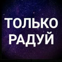Стикеры для мусульман и на арабском | Ислам Таухид Сунна намаз салям дуа курси аят хадис группа диалог الإسلام эмодзи