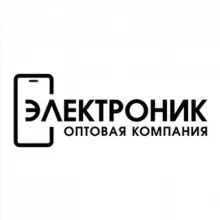 ЭЛЕКТРОНИК - айфоны оптом | ДРОП