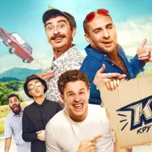 Непосредственно Каха