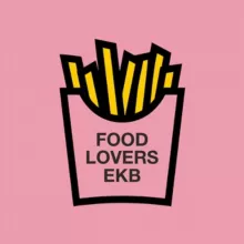 FOODLOVERS_EKB