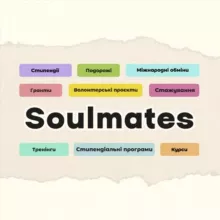 soulmates