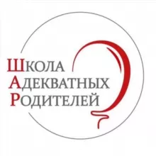 Анонсы ШАРа 🎈