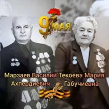 ☭ЧП/БЕСЛÆН☭ - [ӕ]— [Æ] 🇷🇺 🔞