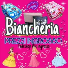 𝙁𝙀𝘿𝙀𝙎𝙃𝙊𝙋 𝙞𝙣𝙜𝙧𝙤𝙨𝙨𝙤 𝙗𝙞𝙖𝙣𝙘𝙝𝙚𝙧𝙞𝙖.