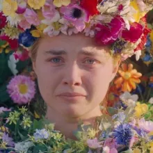 Мистецтво і ще щось