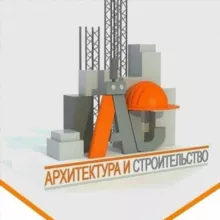 Пензенский колледж архитектуры и строительства