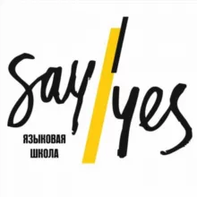 Say Yes (Khabarovsk)