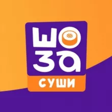 ШоЗа Суши /Доставка /Россия🇷🇺