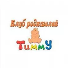 Клуб родителей Tummy👨‍👩‍👧‍👦