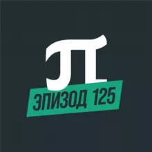 Политех Абитуриентам