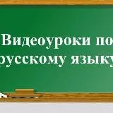 Радужный чат