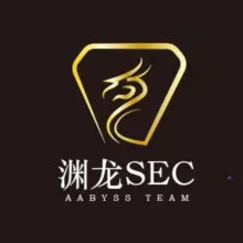 渊龙Sec安全团队