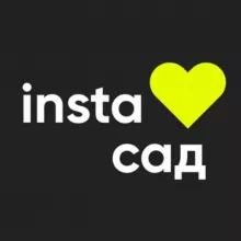 Insta-подготовка с Катей Spottykit