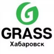 GRASS 27 Хабаровск